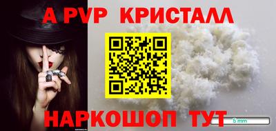 кокс Нарткала