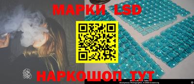 кокаин премиум Нальчик