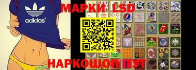 мефедрон VHQ Наро-Фоминск