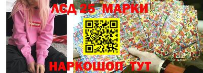 мефедрон VHQ Наро-Фоминск