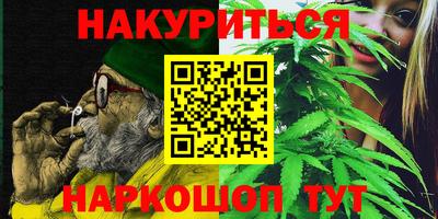 кокс Нарткала