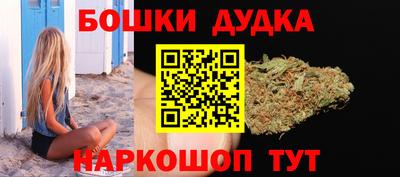 кокаин премиум Нальчик