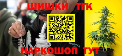 кокаин премиум Нальчик