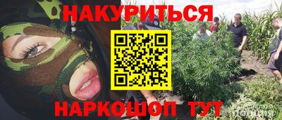 мефедрон мука Новодвинск