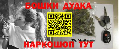кокс Нарткала
