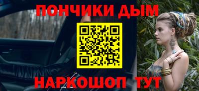 кокс Нарткала