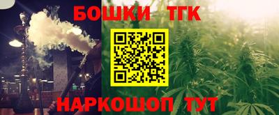 кокаин премиум Нальчик