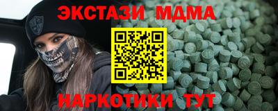 кокс Нарткала