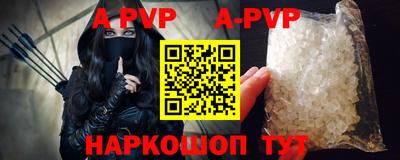 кокс Нарткала
