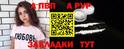 бутик Новокубанск
