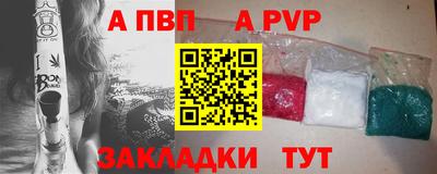 кокс Нарткала