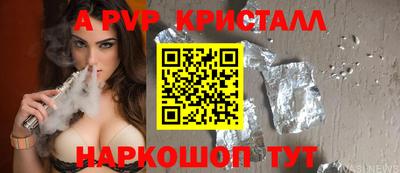 кокс Нарткала