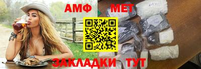мефедрон VHQ Наро-Фоминск