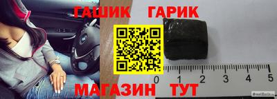 кокс Нарткала