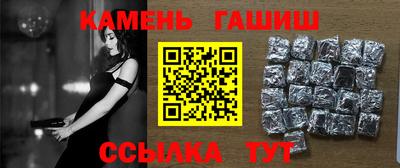 кокаин премиум Нальчик