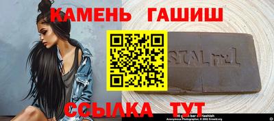 мефедрон VHQ Наро-Фоминск