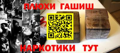 кокс Нарткала
