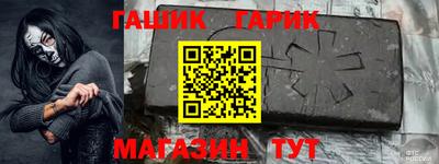 кокс Нарткала