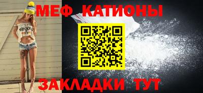 кокаин премиум Нальчик