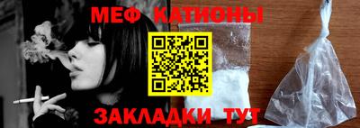 кокс Нарткала
